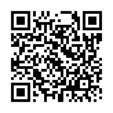 App QR